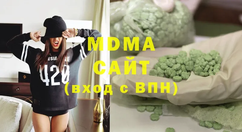 MDMA Molly Венёв